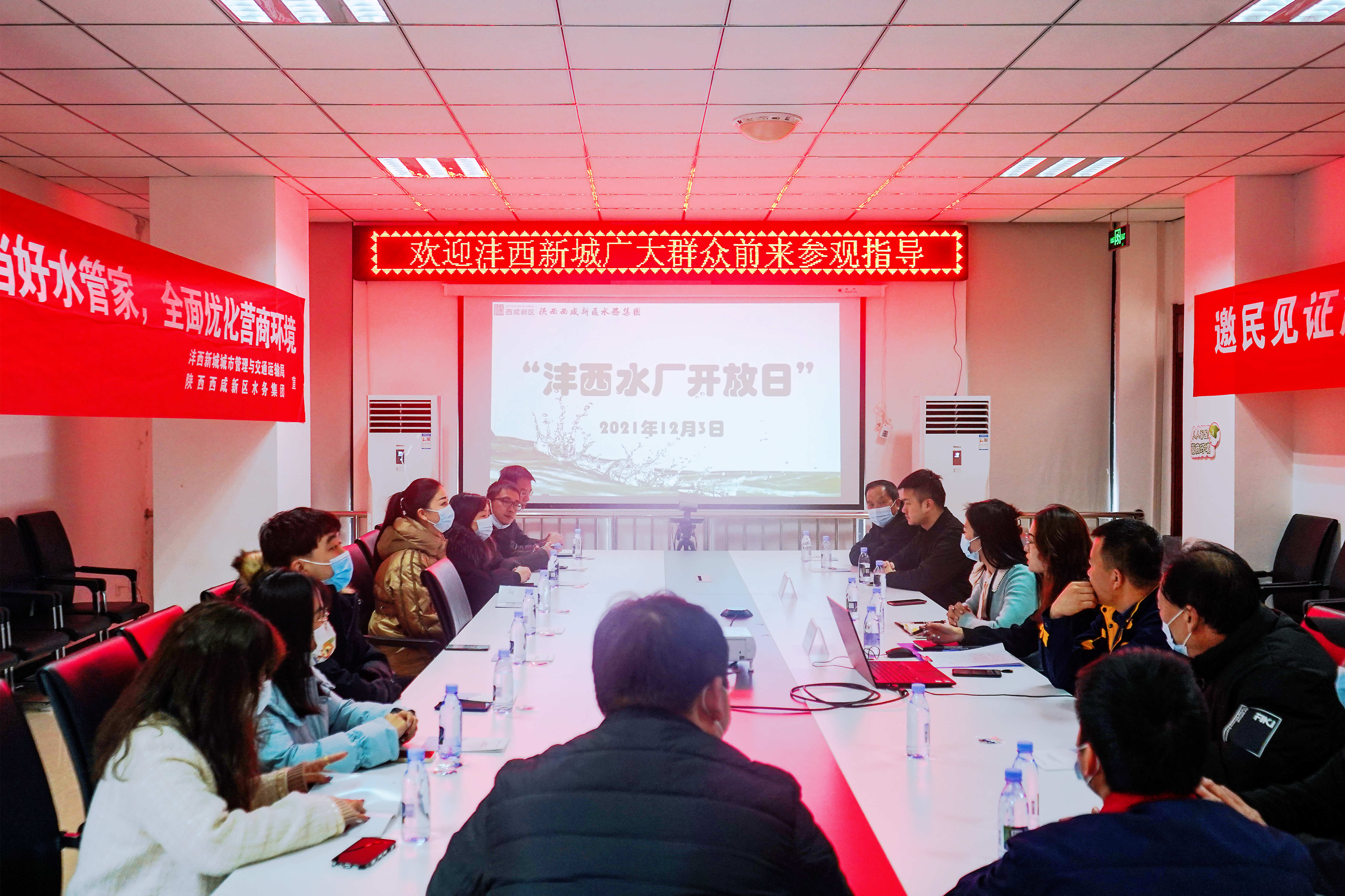 微信图片_20211203183702_副本.jpg